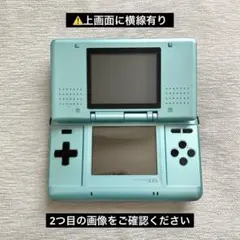 ニンテンドーDS 本体