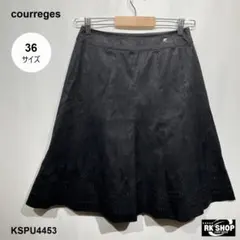 courreges クレージュ フレアスカート 刺繡 ロゴ ブラック 36