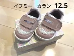 イフミー　カラン　レース　ピンク　ベビーシューズ 12.5