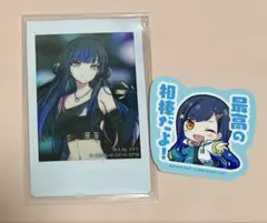 2026年最新】zozotown プロセカ チェキの人気アイテム - メルカリ