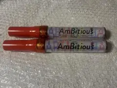 2025年最新】ambitiousペンライトの人気アイテム - メルカリ