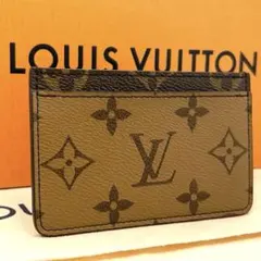 2026年最新】lv ポルト カルト サーンプルの人気アイテム - メルカリ