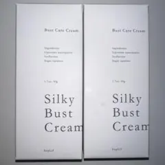 Silky Bust Cream 2個セット シルキーバストクリーム - メルカリ