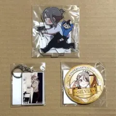 幼稚園 wars 抽獎堂 希爾維亞 3件組