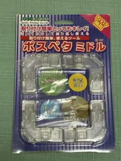 Item thumbnail for item 4c7599e9-ac34-49a9-ad7e-a253f7121794