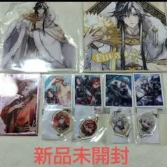 アンジェリーク ルミナライズ オフィシャルアートブック ユエ 特典