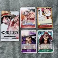 ワンピースカード プロモーションパック