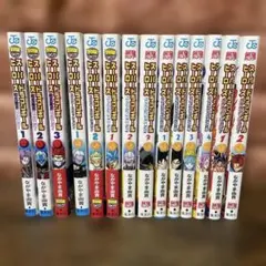 スーパードラゴンボールヒーローズ　セット