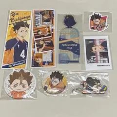 ハイキュー!! 西谷夕セット - メルカリ