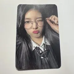 itzy リア namil Cheshire