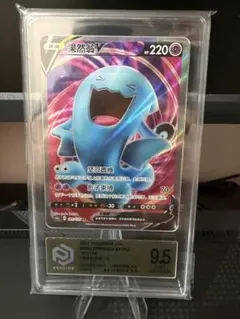 PSA10 スイクン XY9 R 1st SUICUNE 鑑定枚数196 - メルカリ