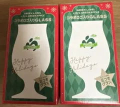 GREEN LABEL✖️MRS. GREEN APPLEコラボグラス 2個セット
