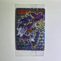ドラゴンボールヒーローズカード 旧弾 ビルス HG7-57 - メルカリ