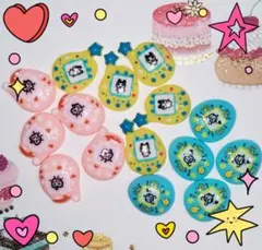 断捨離中様 リクエスト 4点 まとめ商品