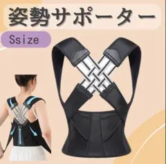 Item thumbnail for item 28236a6e-f8cb-408d-8c4c-c9d8e5ca391f