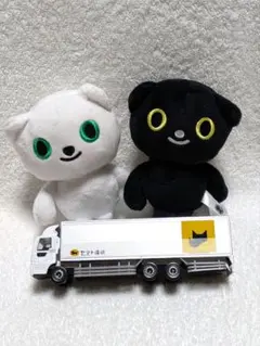 新品未使用！　クロネコヤマト　非売品　マスコット＆ミニカー