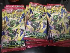 ストームエメラルダ60パック 重量サーチ済み ポケモンカードゲーム