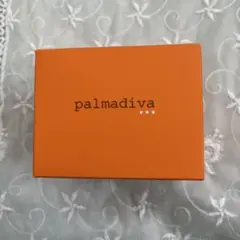 2025年最新】パルマディーバ オールインワンゴージャスの人気