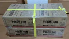 メルカリ最安値宣言】エビオス錠 2000錠 ×6箱 - メルカリ