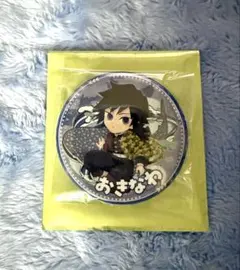 鬼滅の刃　冨岡義勇　缶バッジ　ufotable Cafe TO GO 沖縄