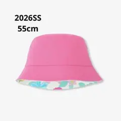 jacadi ☆新作☆ リバーシブルハット55cmのサムネイル