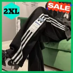 ジャージ パンツ サイドライン メンズ カジュアル ストリート 部屋着 男女兼用