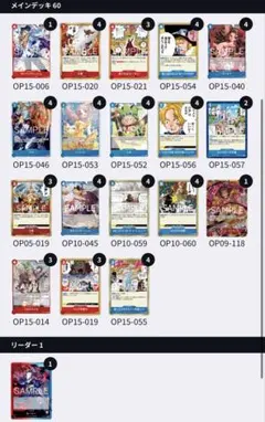 2026年最新】赤青ルーシーの人気アイテム - メルカリ