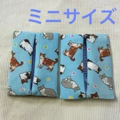 ポケットティッシュケース　ミニサイズ　T51 ネコ