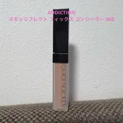 ADDICTION TOKYO スキンリフレクト フィックスコンシーラー 005のサムネイル