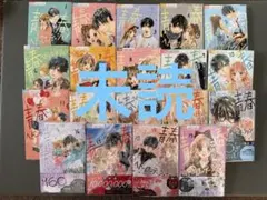 花とゆめ2号 暁のヨナアクリルスタンド 漫福ガチャミニ色紙8枚