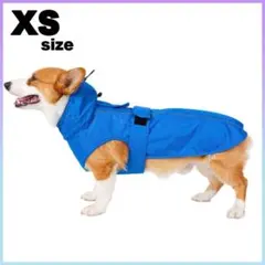 MAMORE 犬 レインコート カッパ ドッグ雨具 防雨犬服 ジャケット XSのサムネイル