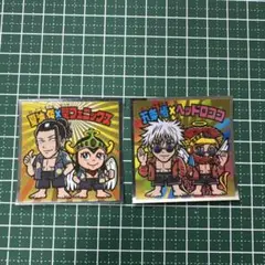 ビックリマンシール 天才バカボン×フェニックス S1 S2