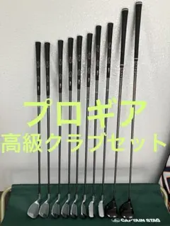 PRGR レディース アイアンセット 905 955&FWドリームヒット2本のサムネイル