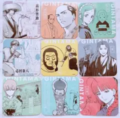 銀魂展 アートコースター 9点