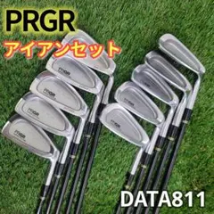 2026年最新】prgr data 811の人気アイテム - メルカリ