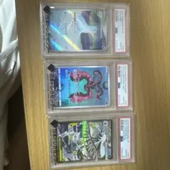PSA9 ポケカ ミモザ カイ ナンジャモ エリカの招待 モミ - メルカリ