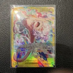 モンキー・D・ルフィ　シークレット　ワンピースカード　エッグヘッドクライシス