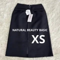 【新品】ZIPディテールタイトスカートナチュラルビューティーベーシック