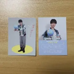 千井野空翔 Myojo 7月号通常版 スクールモノボケカード 厚紙×2 - メルカリ