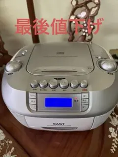 2026年最新】CD・MD・カセットデッキの人気アイテム - メルカリ