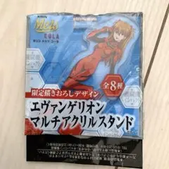 未開封　エヴァンゲリオンマルチアクリルスタンド　アスカ
