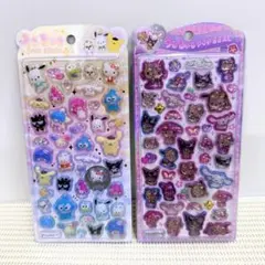 うるちゅるポップシール サンリオ 2種セット【新品・未開封】