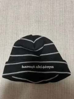 Item thumbnail for item 1e91b271-ece4-473b-beee-f2b49abe516c