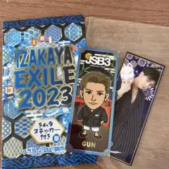 2026年最新】岩田剛典 jの人気アイテム - メルカリ