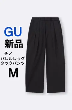 Item thumbnail for item 67ebf6d0-a88e-4d0b-be2f-81551888ba11