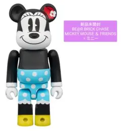 2025年最新】BE@RBRICK MINNIE MOUSEの人気アイテム - メルカリ