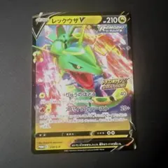 2026年最新】ゲットカードの人気アイテム - メルカリ