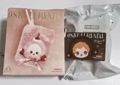 スカルパンダ You found me! Sneaky Chestnut バッグ