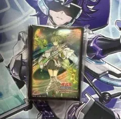 2026年最新】風霊媒師ウィン スリーブの人気アイテム - メルカリ