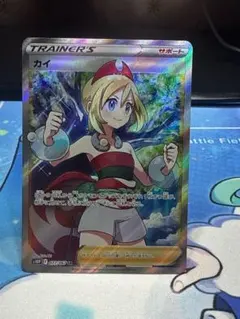 2026年最新】ポケモンカード srカイの人気アイテム - メルカリ